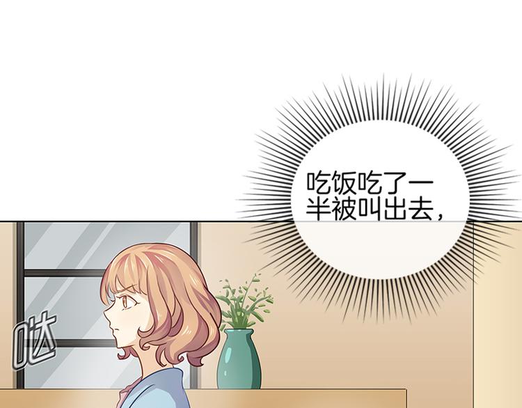 第5话0