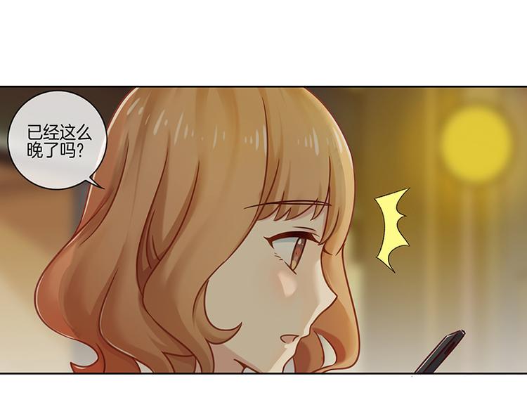 第6话38