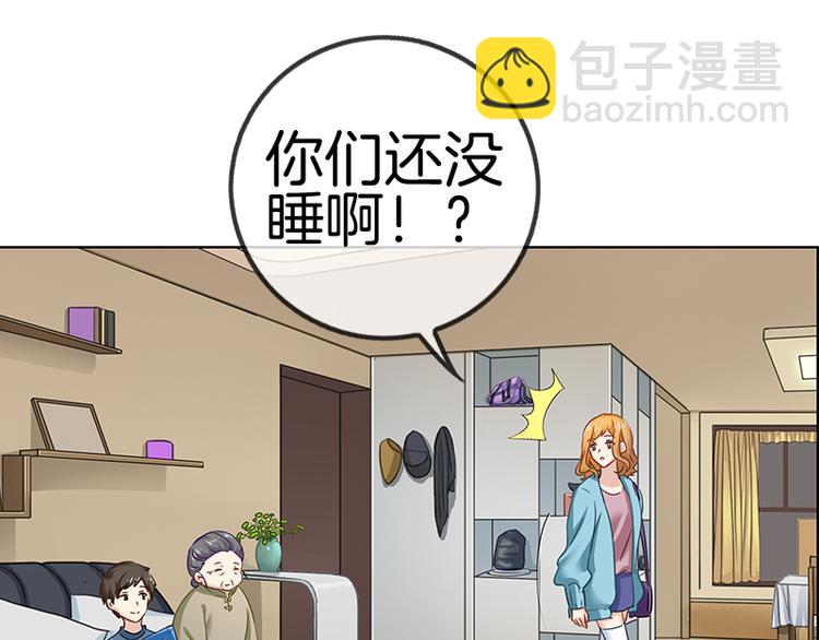 第7话19
