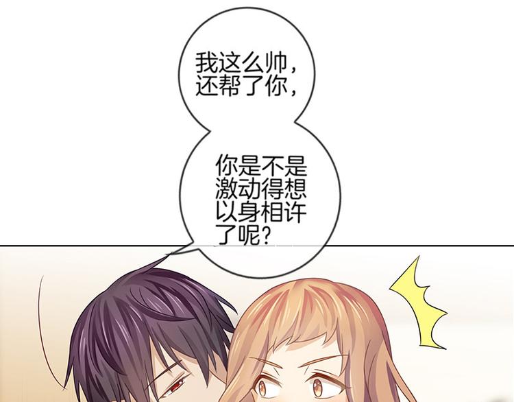 第3话62