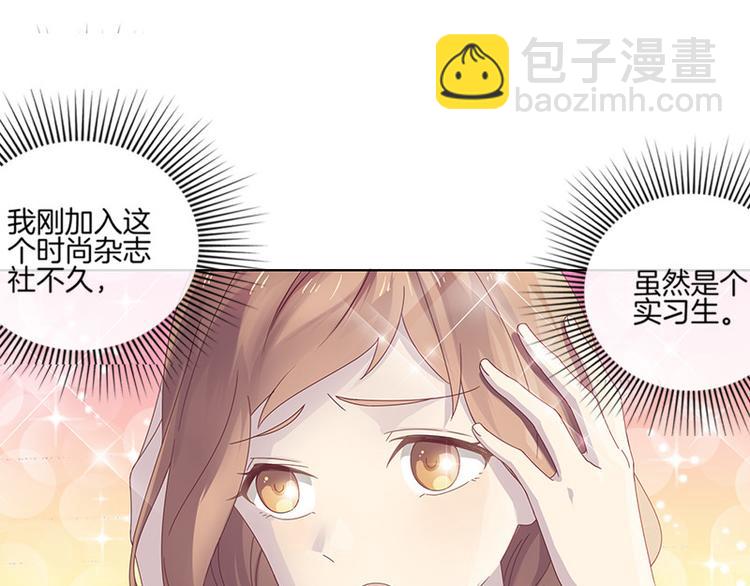 第1话14