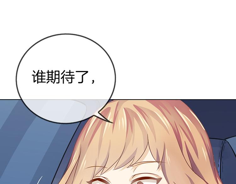 第6话76