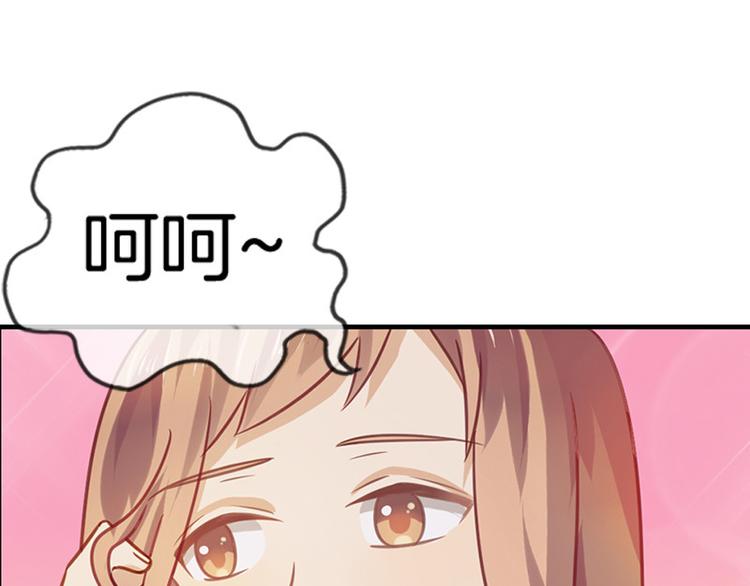 第10话91