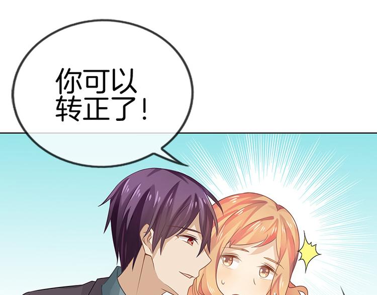 第8话95