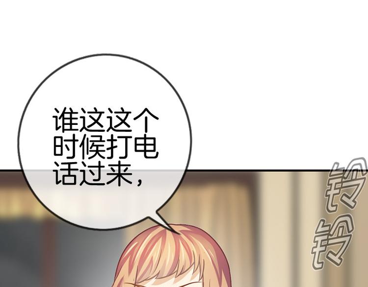 第4话57