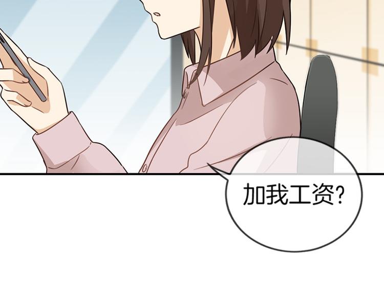 第11话116
