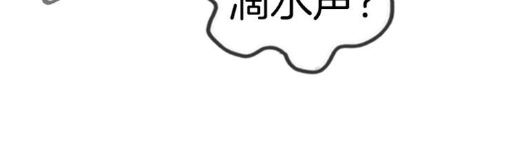 第11话19
