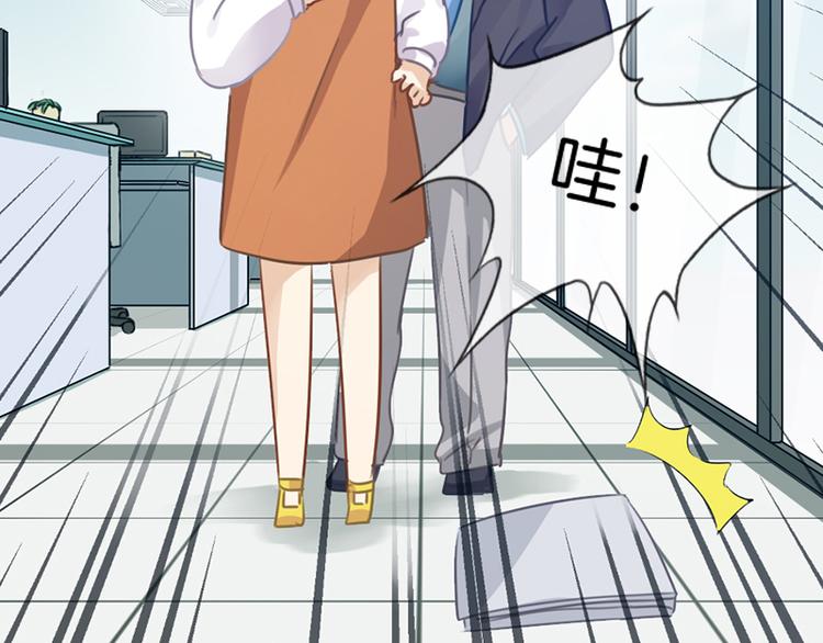第8话19