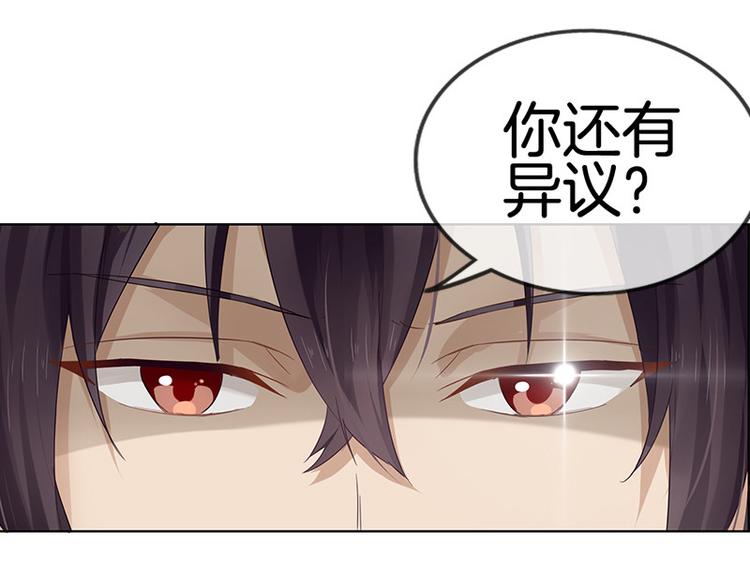 第8话73