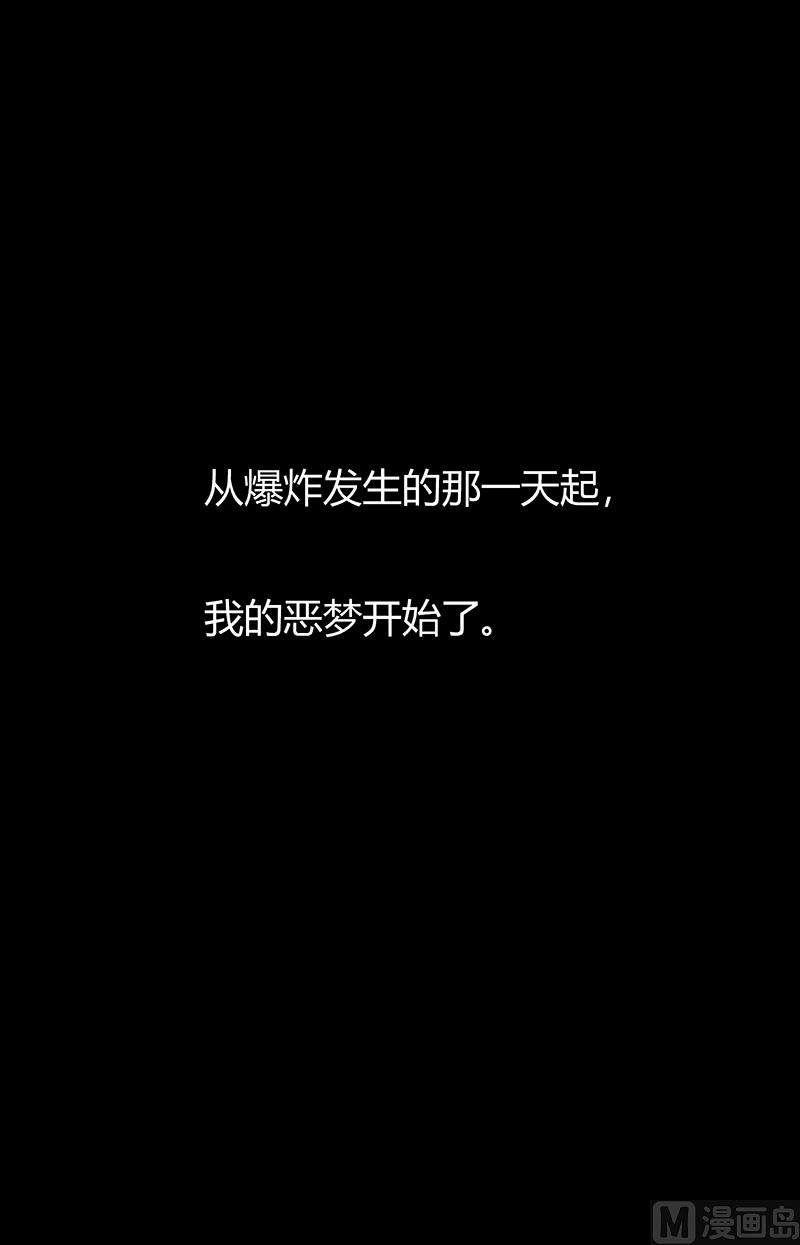 第3话1