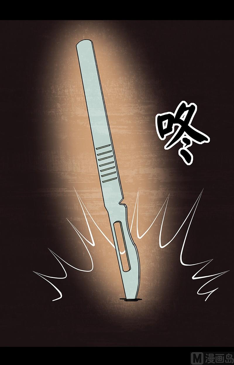 第11话24