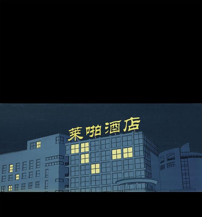 第1话16