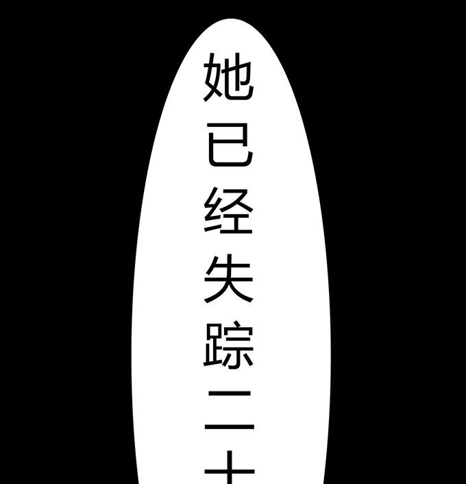 第1话95