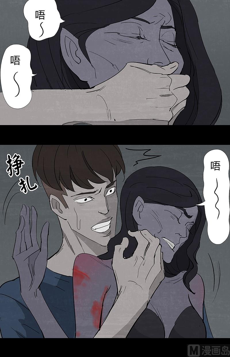 第11话5