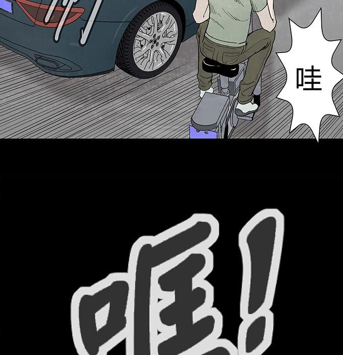 第1话38