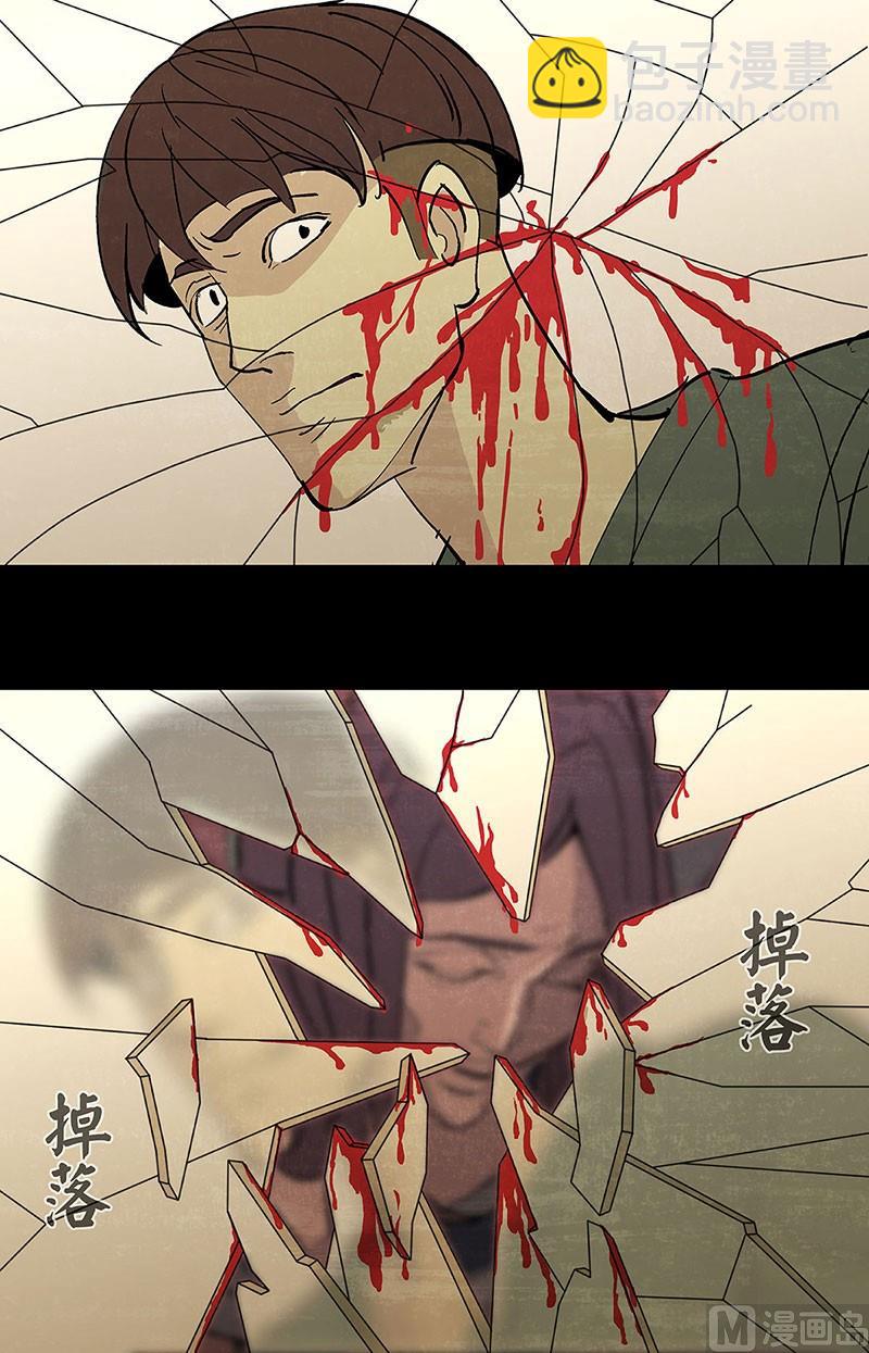 第9话18
