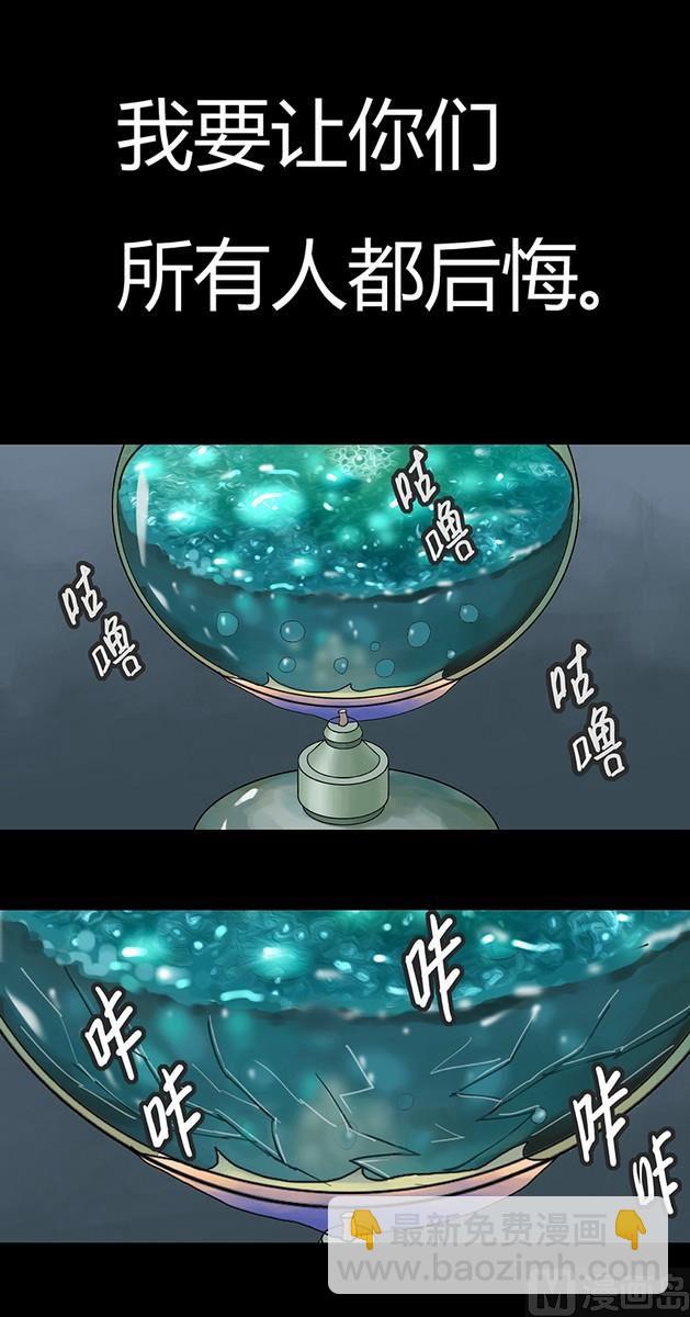 第2话34