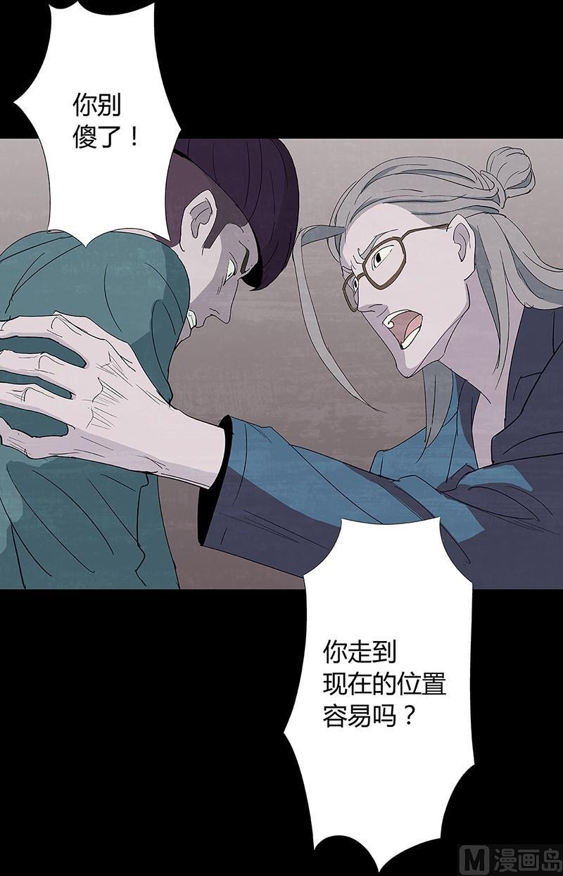 第10话5