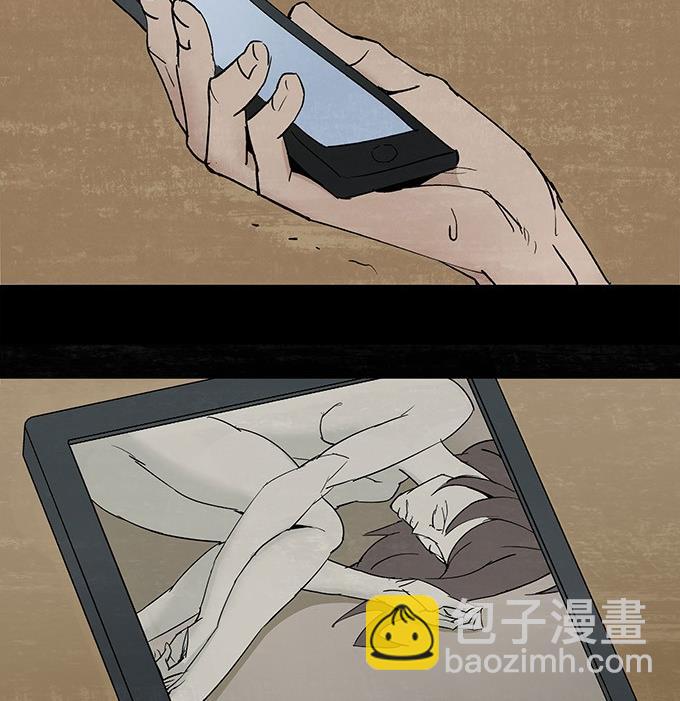 第1话29