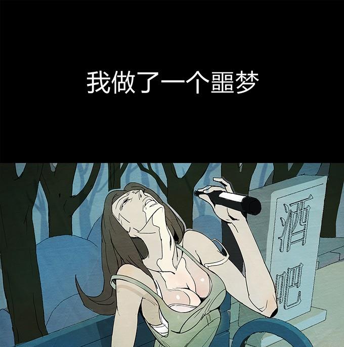 第1话1