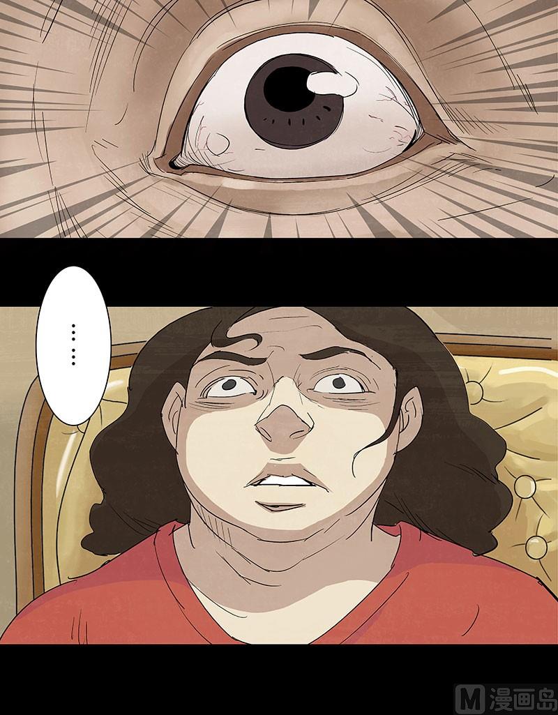 第6话10