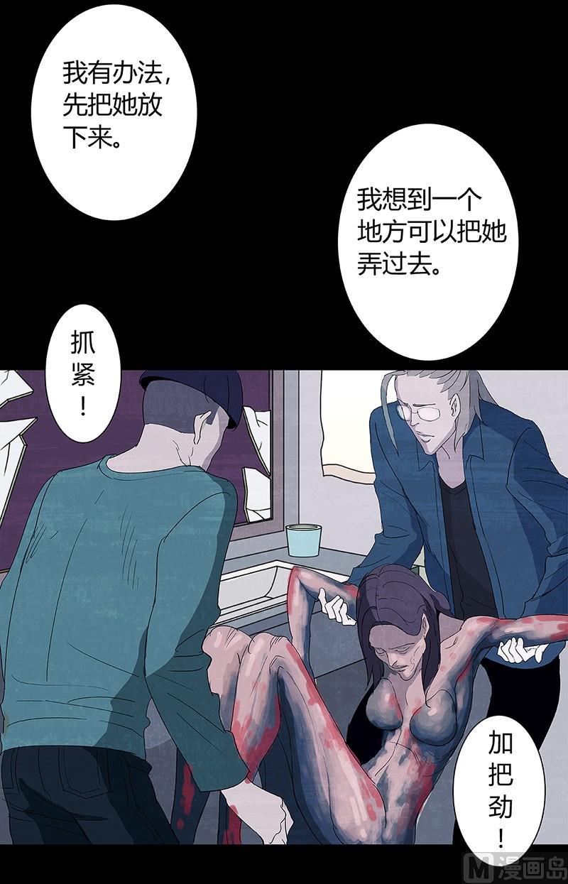 第10话7