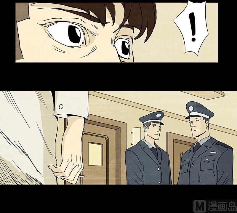 第4话24
