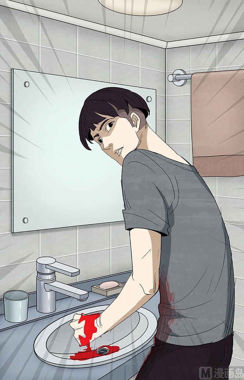 第11话15