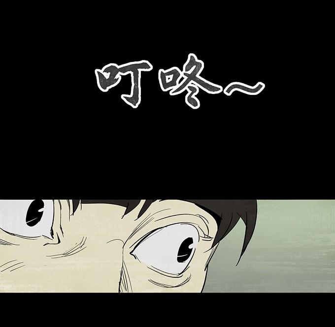 第1话89