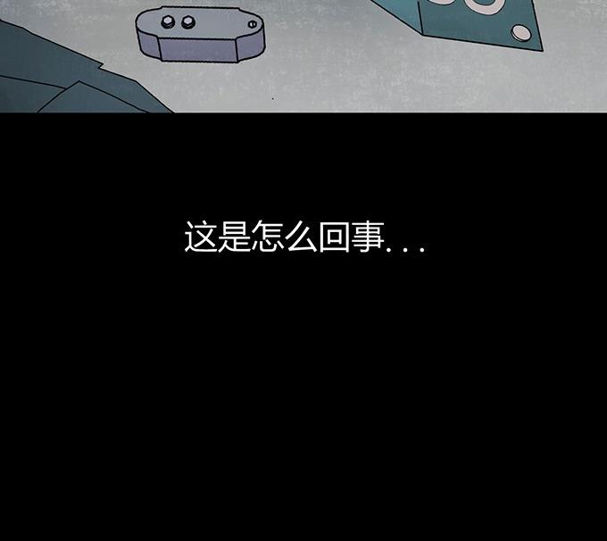 第1话75