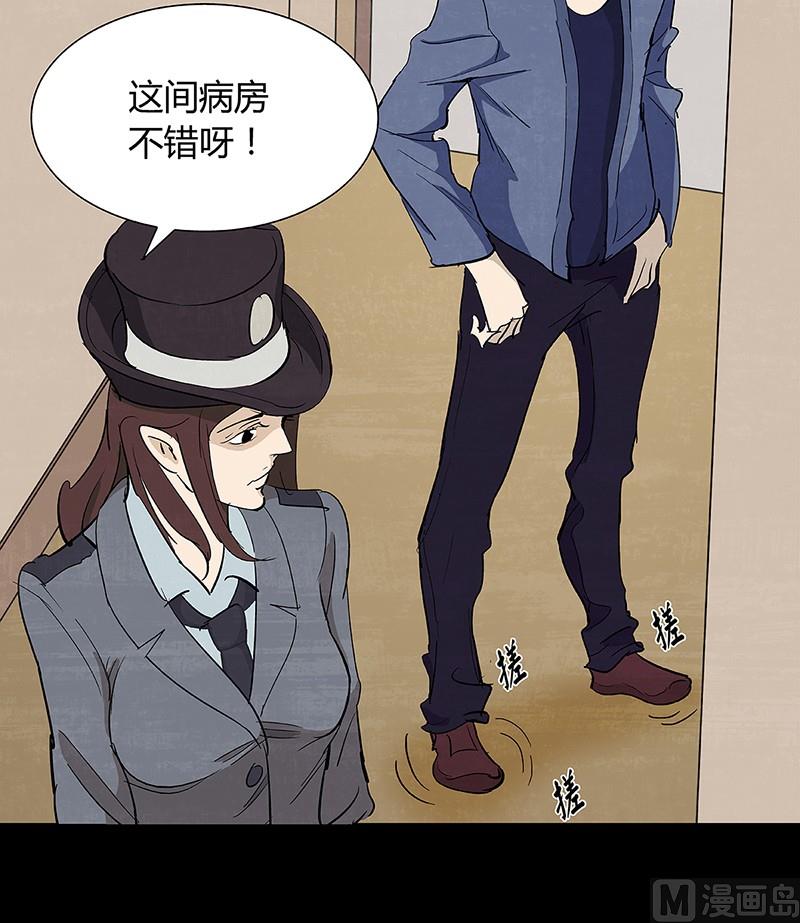 第11话3