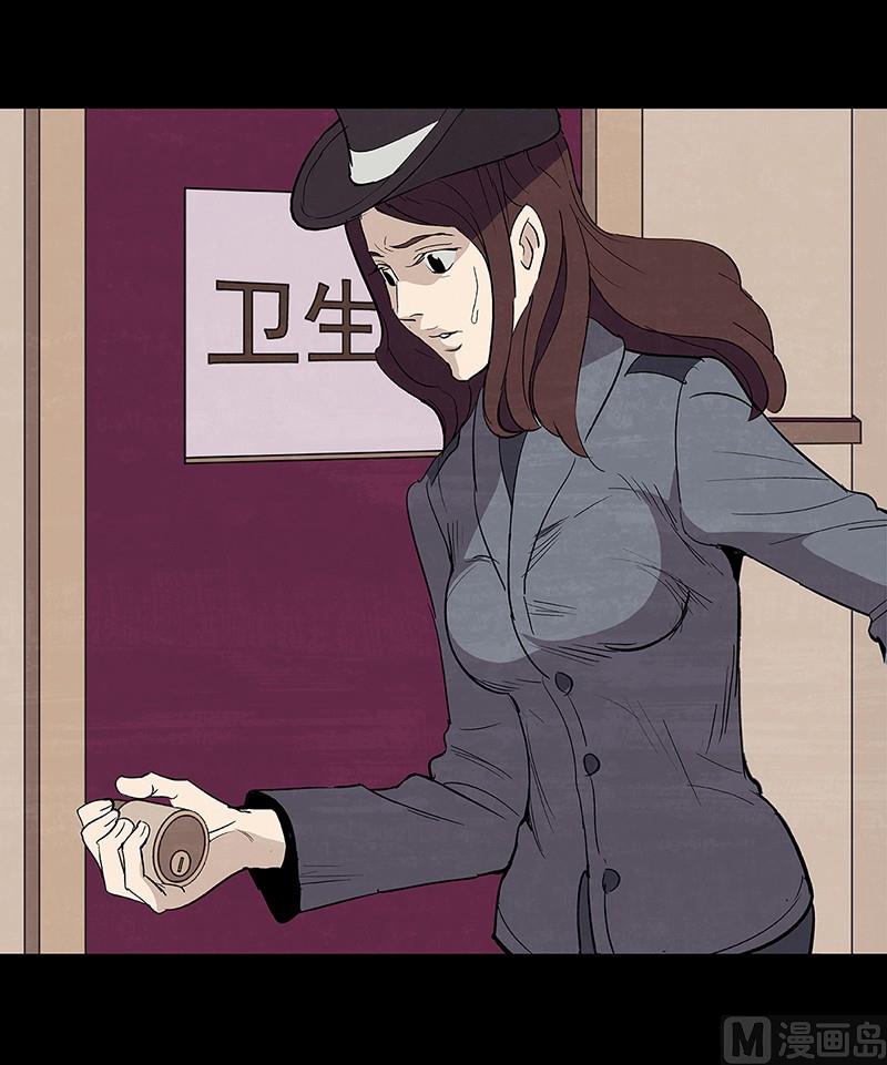 第11话13