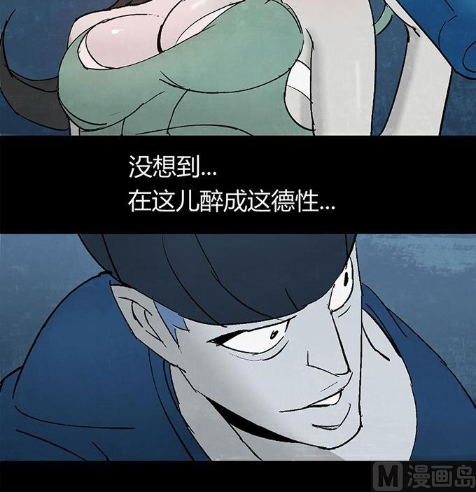第1话9