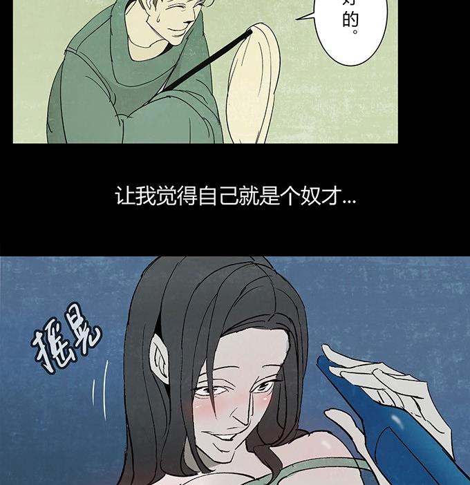 第1话8