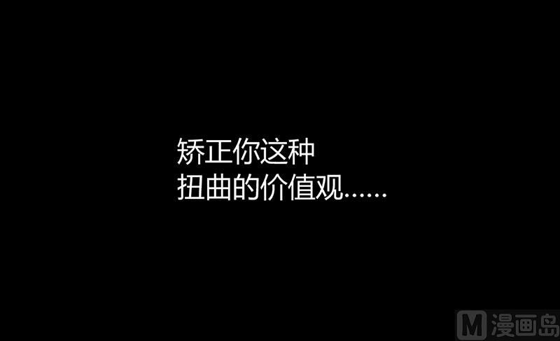 第8话33