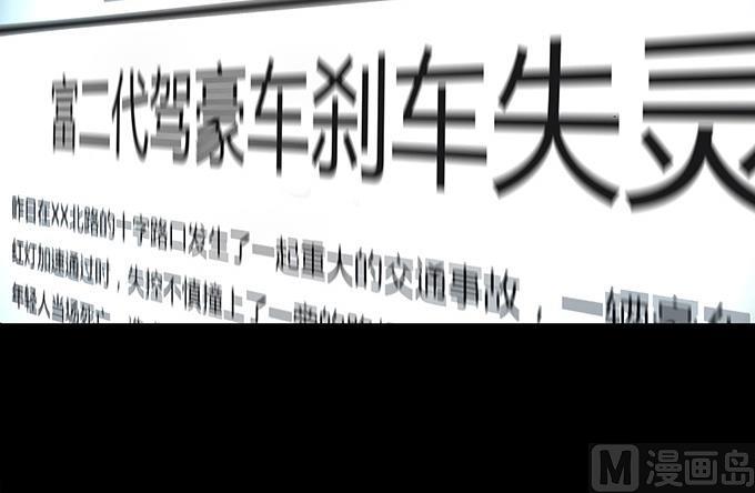 第1话71