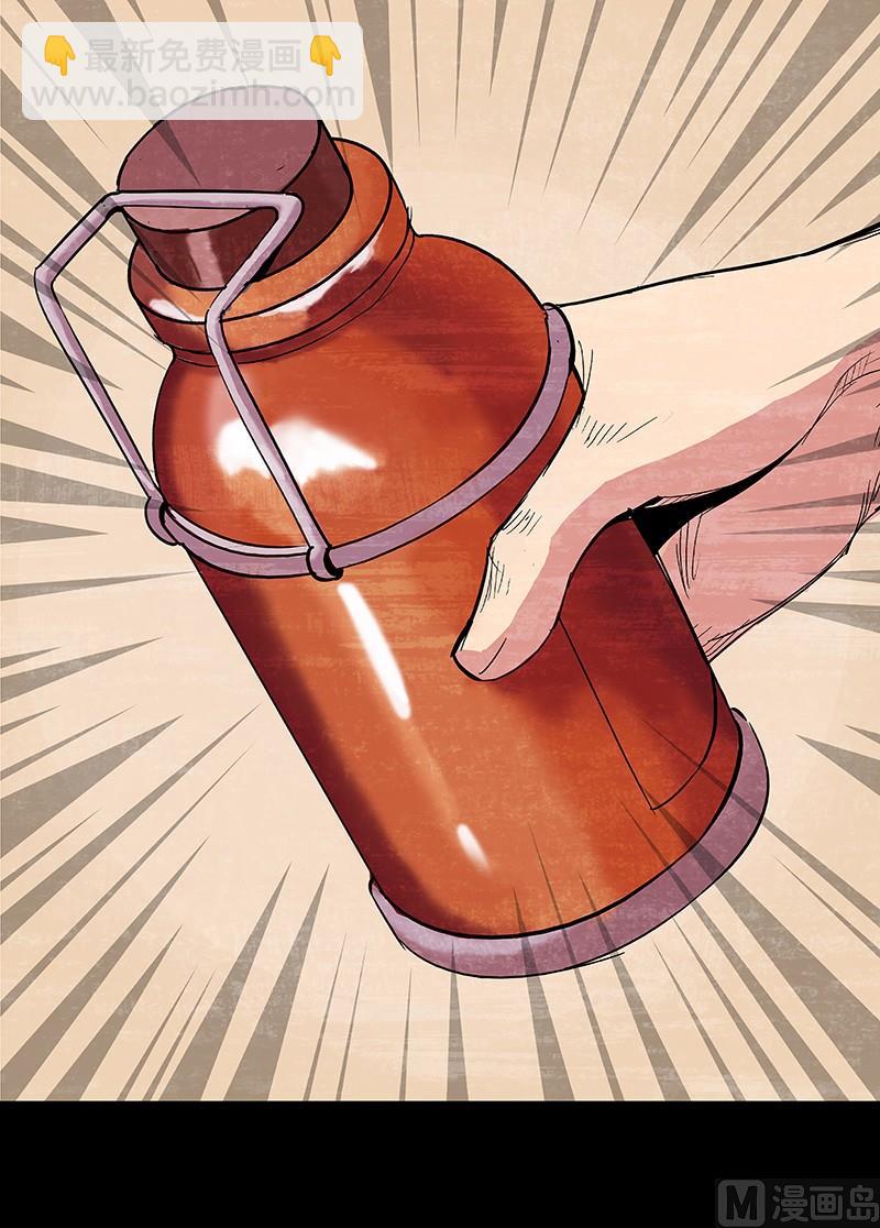 第5话25