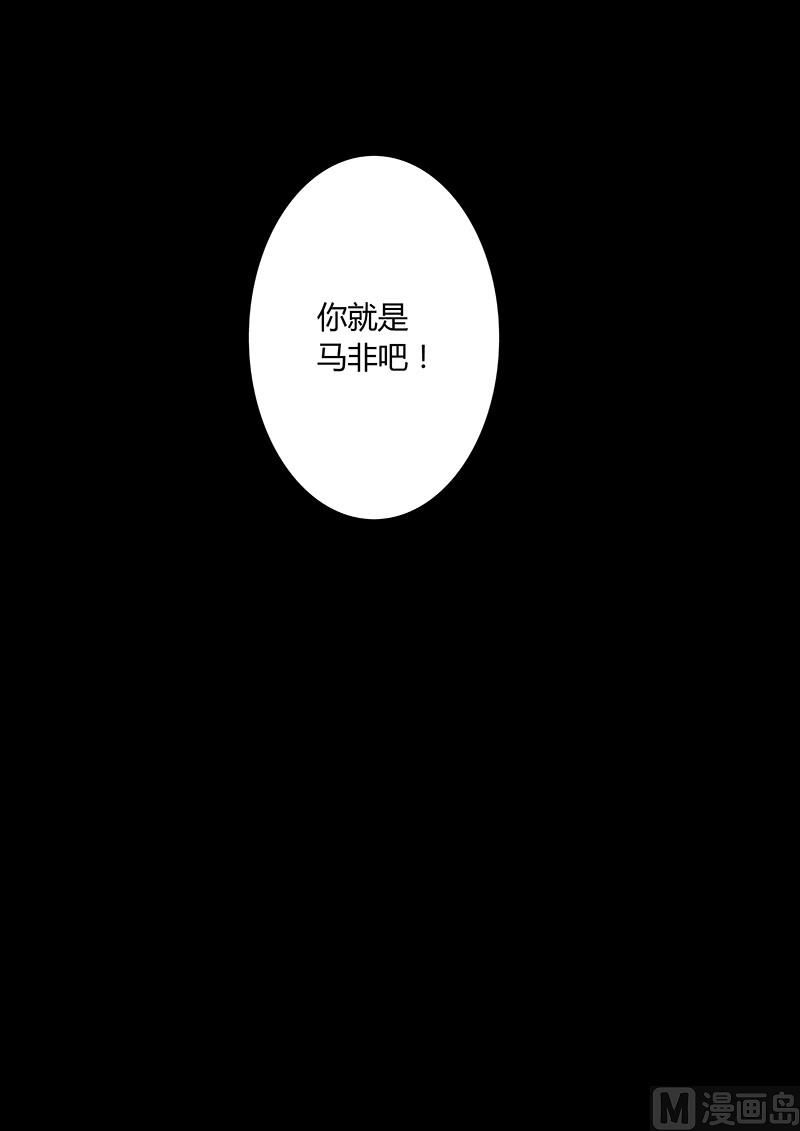 第4话26