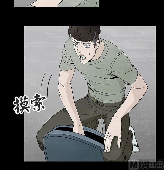 第1话42