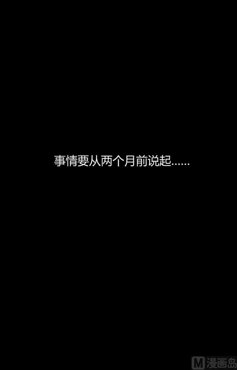 第2话1