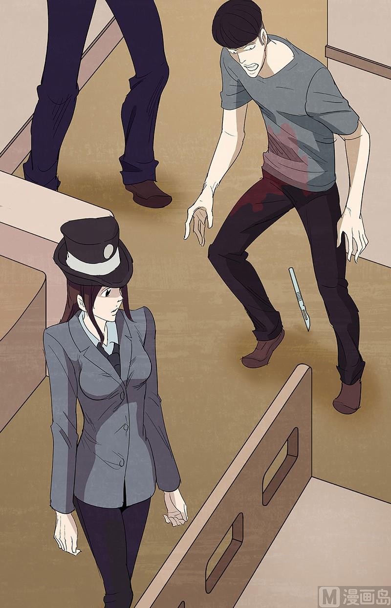 第11话25