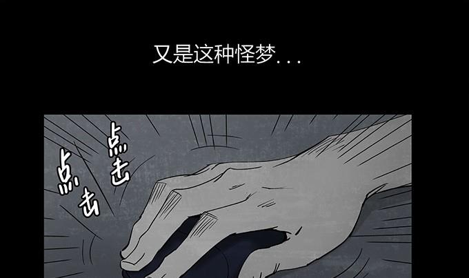 第1话66
