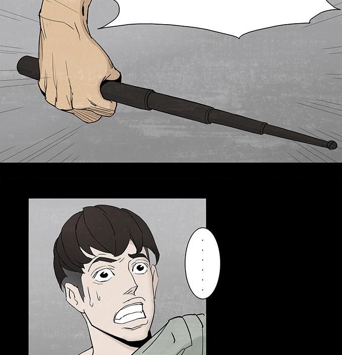 第1话41