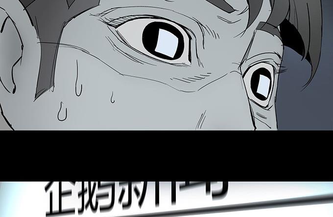 第1话70