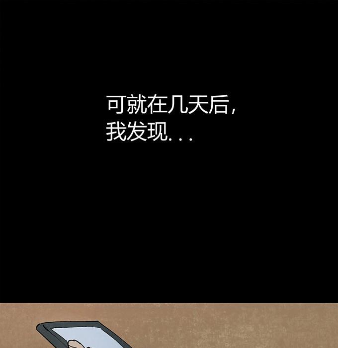 第1话28