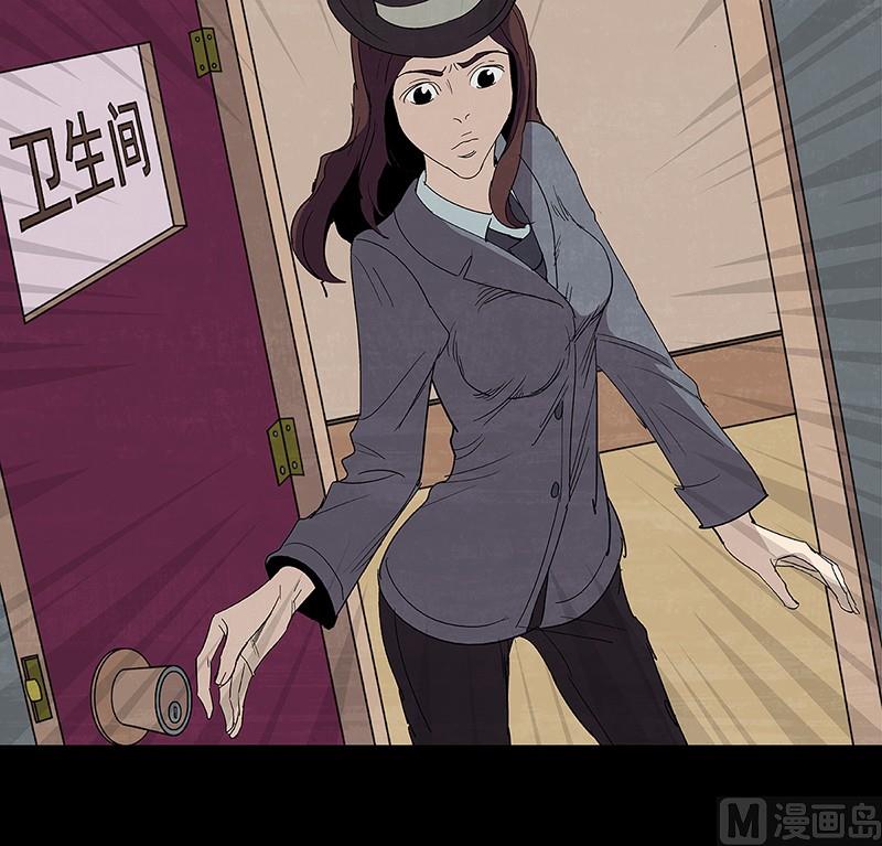 第11话14