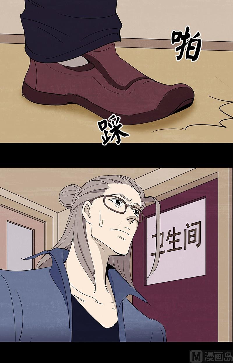 第11话2
