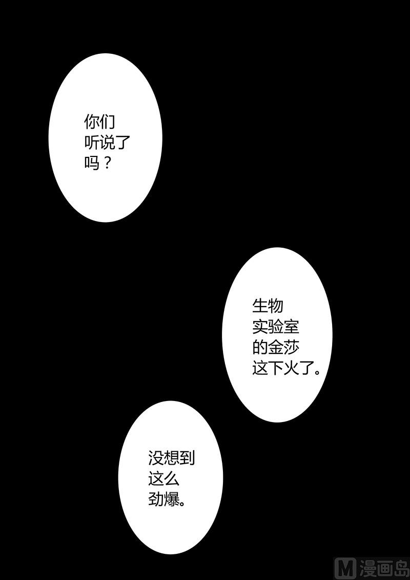 第4话1
