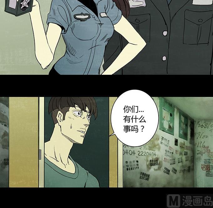 第1话91
