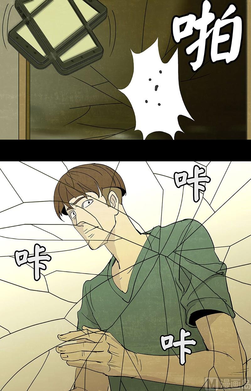 第9话17